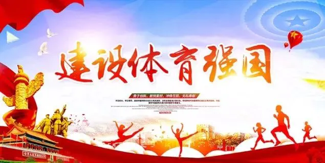 如何结合视频分析进行篮球模拟训练_0