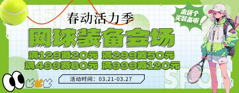 老年篮球爱好者如何练习控卫技巧_0