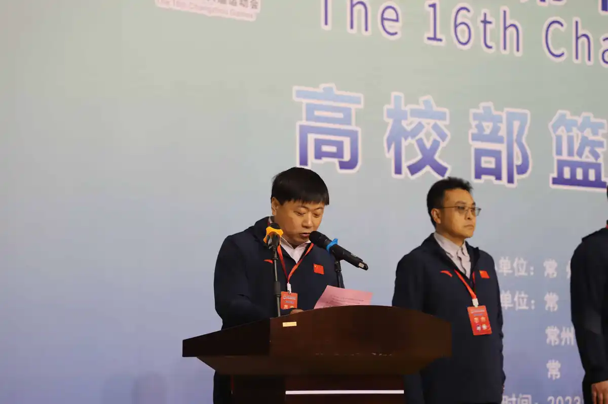 儿童篮球基本功训练内容包括_0
