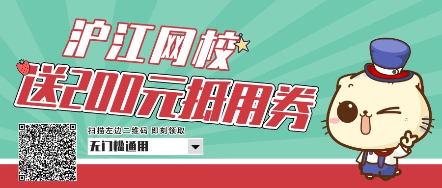 参加杯赛期间如何合理安排饮食和休息_2
