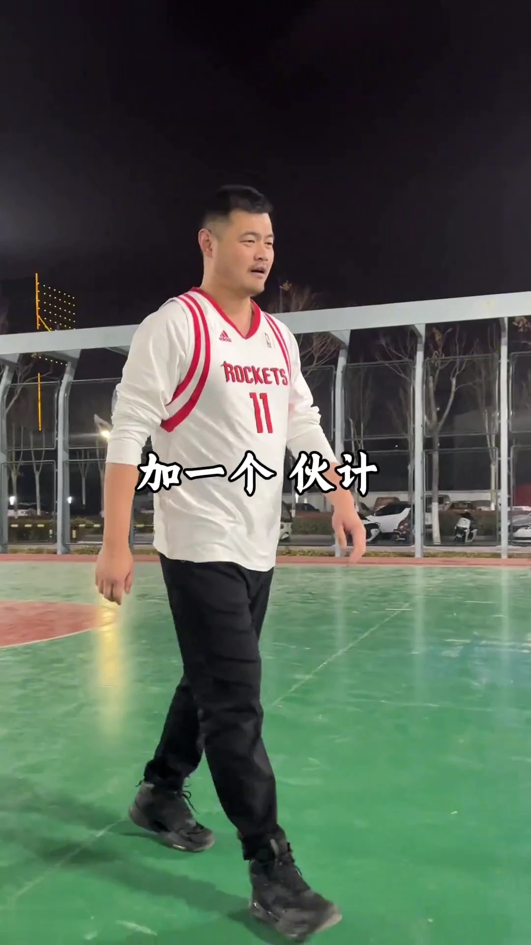 如何制定适合篮球主力的个性化训练方案_1
